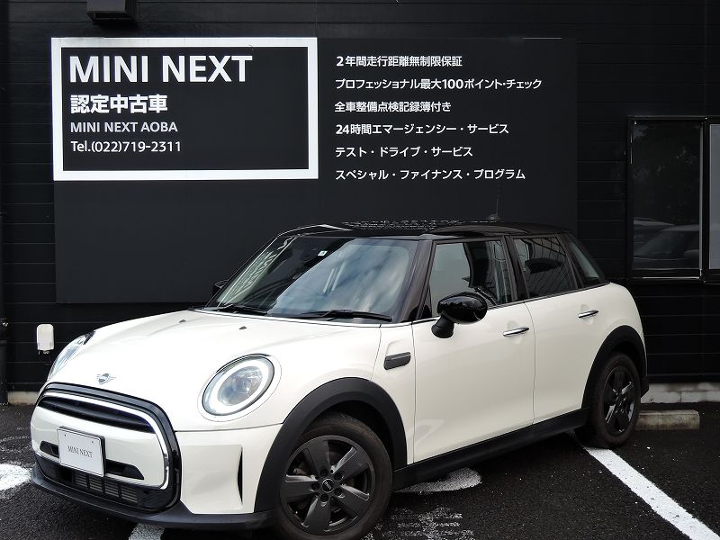 THE NEW MINI COOPER D 5 DOOR.