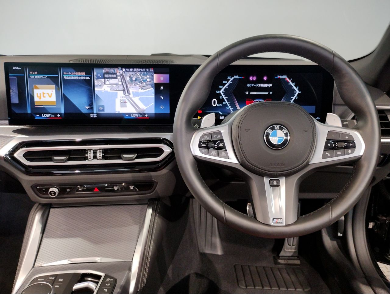 G23 M440i xDrive Convertible RHD