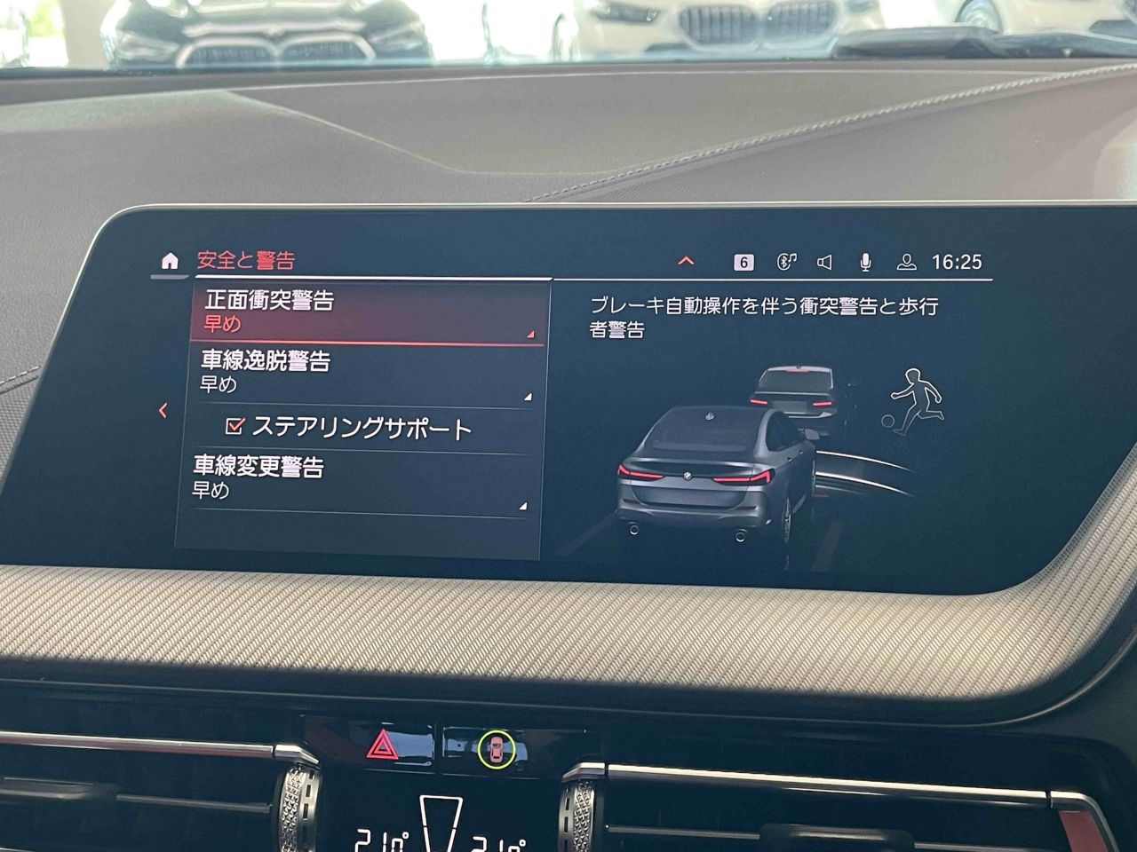 F44 218i Gran Coupe B38 1.5i