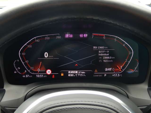 G22 420i B48 2.0 RHD