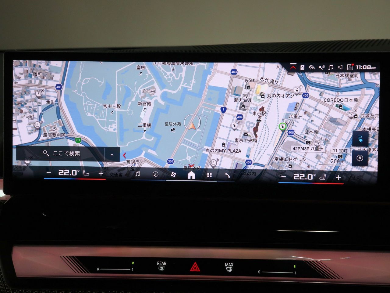 BMW i5 M60 xDrive ******* RHD