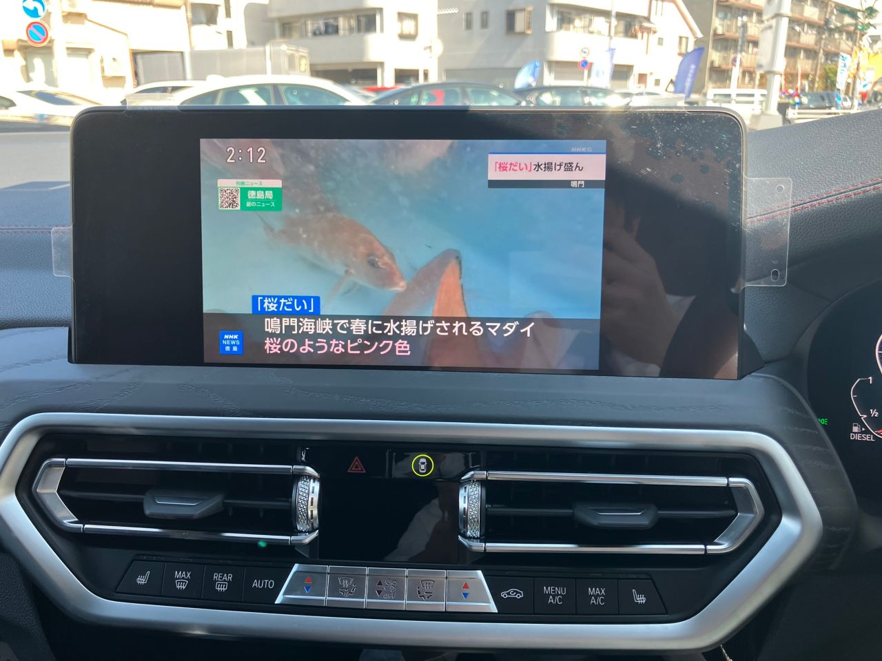 X4 xDrive20d RHD