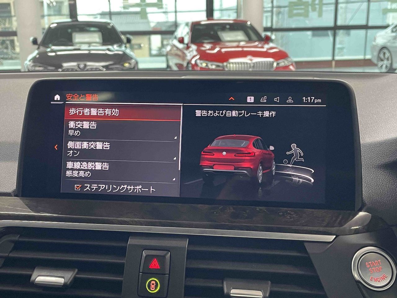 X4 xDrive20d RHD