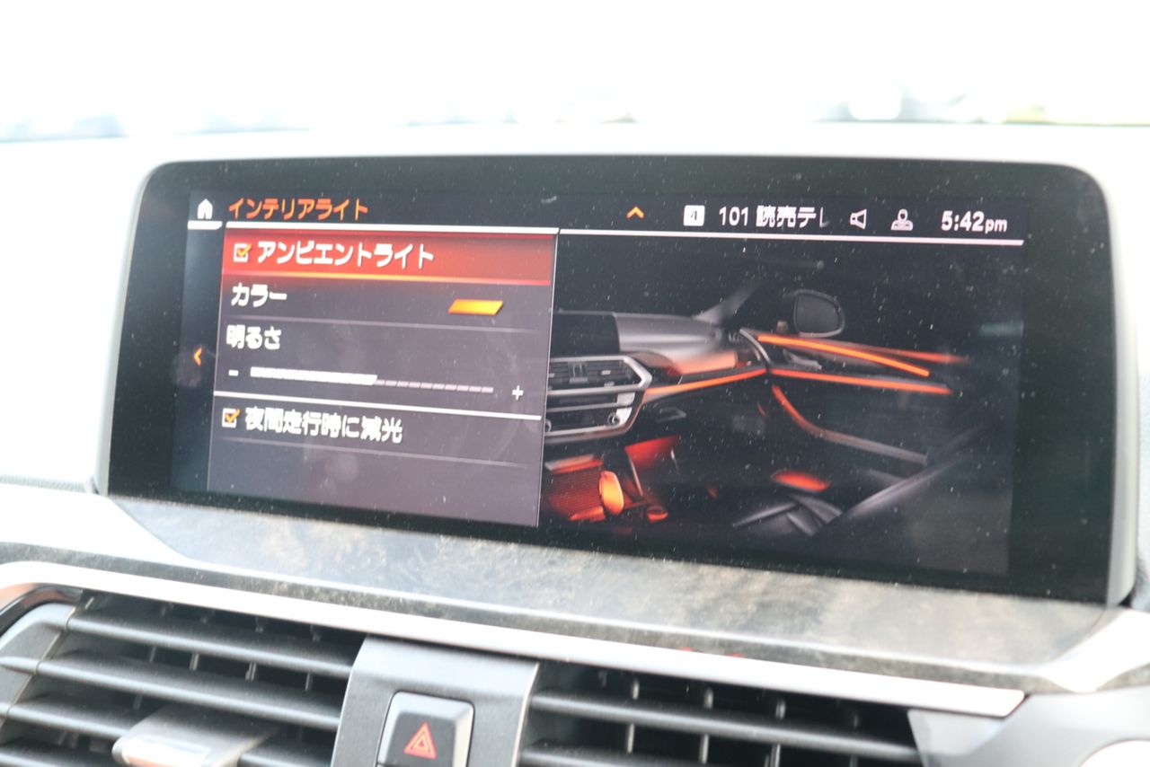 X3 xDrive20d RHD ZA
