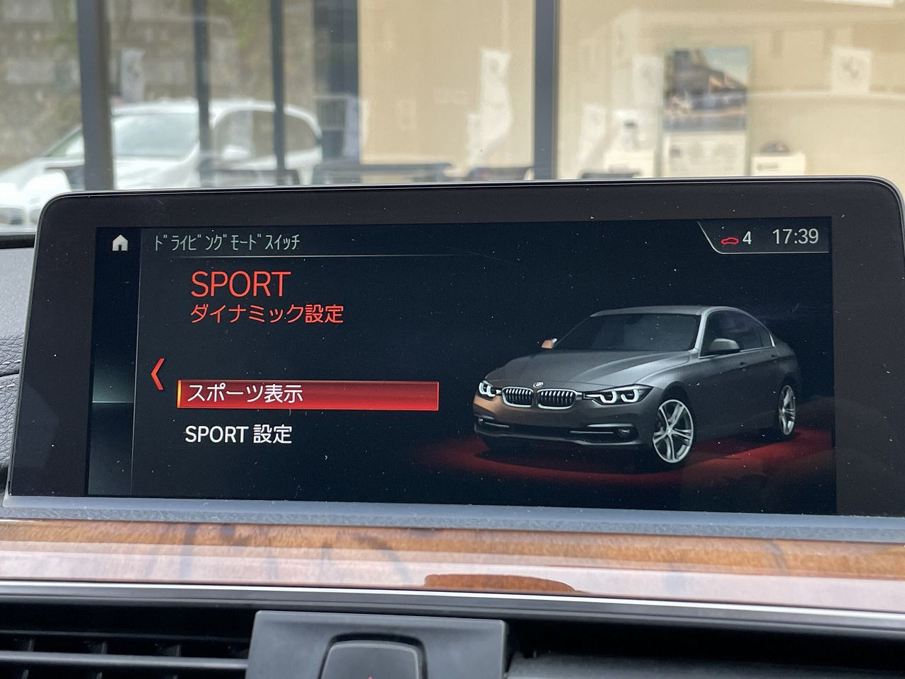 330E IPERFORMANCE SEDAN RHD