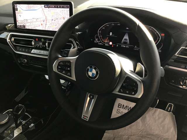 G01 X3 xDrive20d RHD ZA LCI