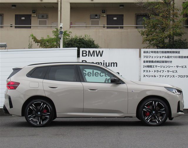 X3 M50 US