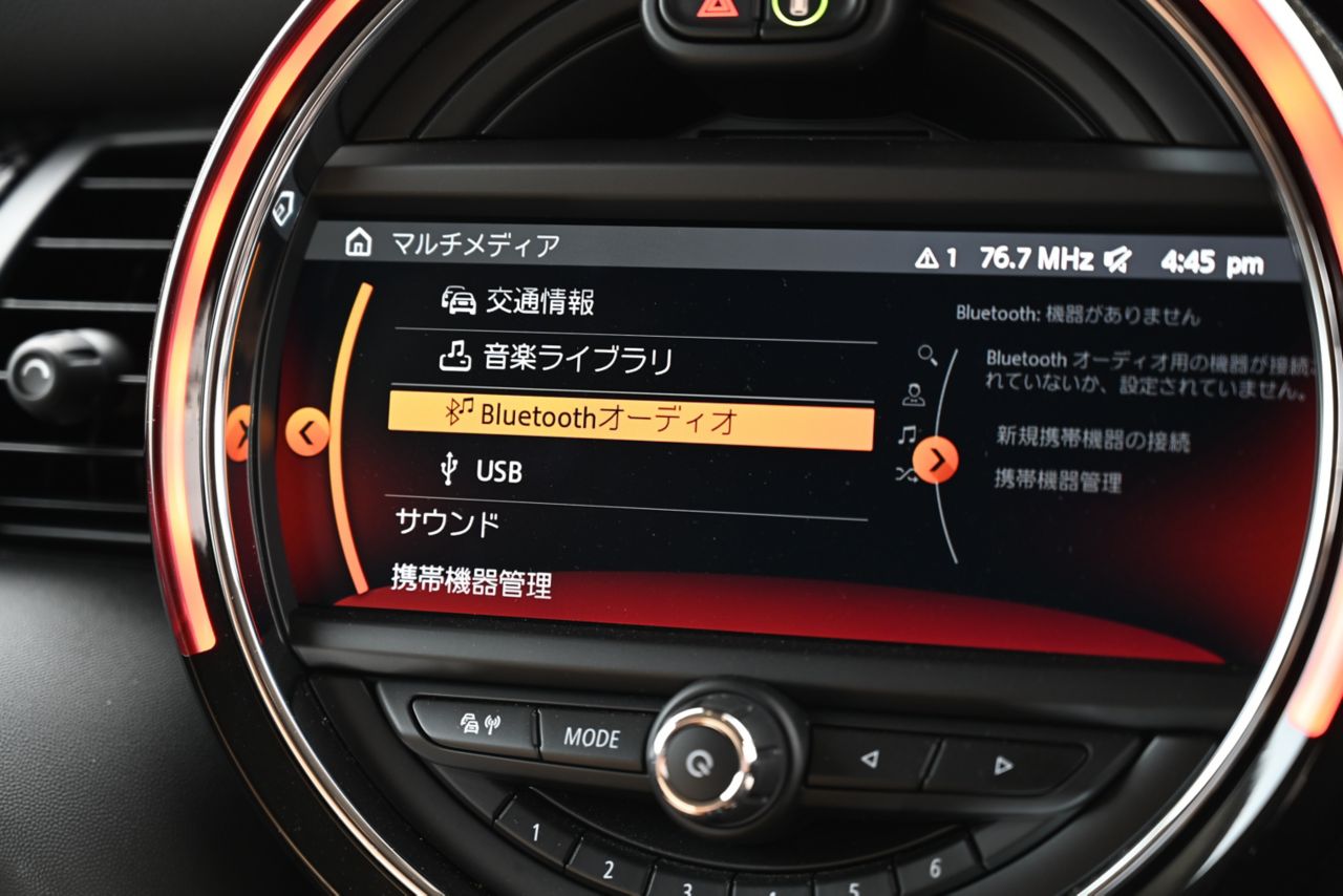 F55 MINI Cooper SD 5dr Hatch LCI