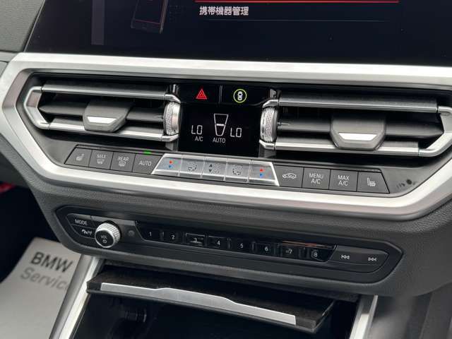 G21 320d xDrive Touring RHD