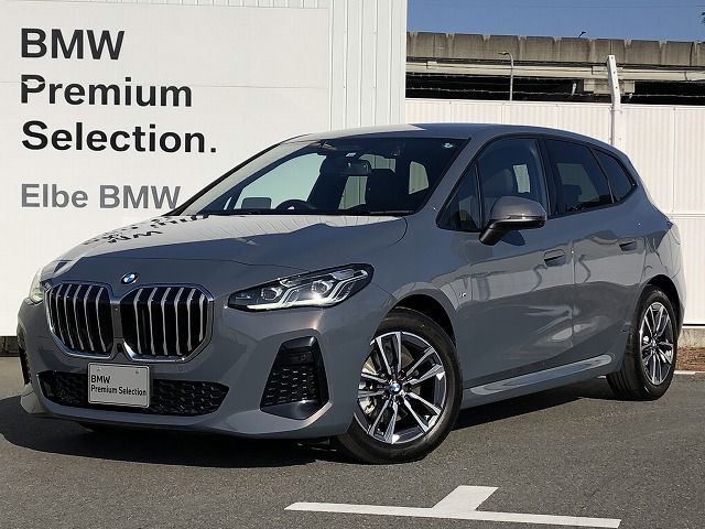 BMW 218i Active Tourer M Sport