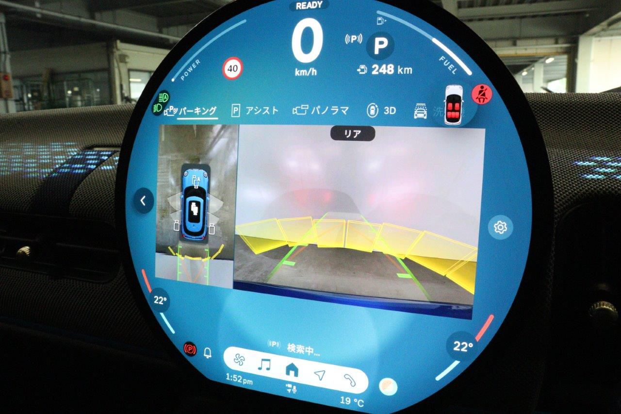 F65 MINI Cooper S 5Dr