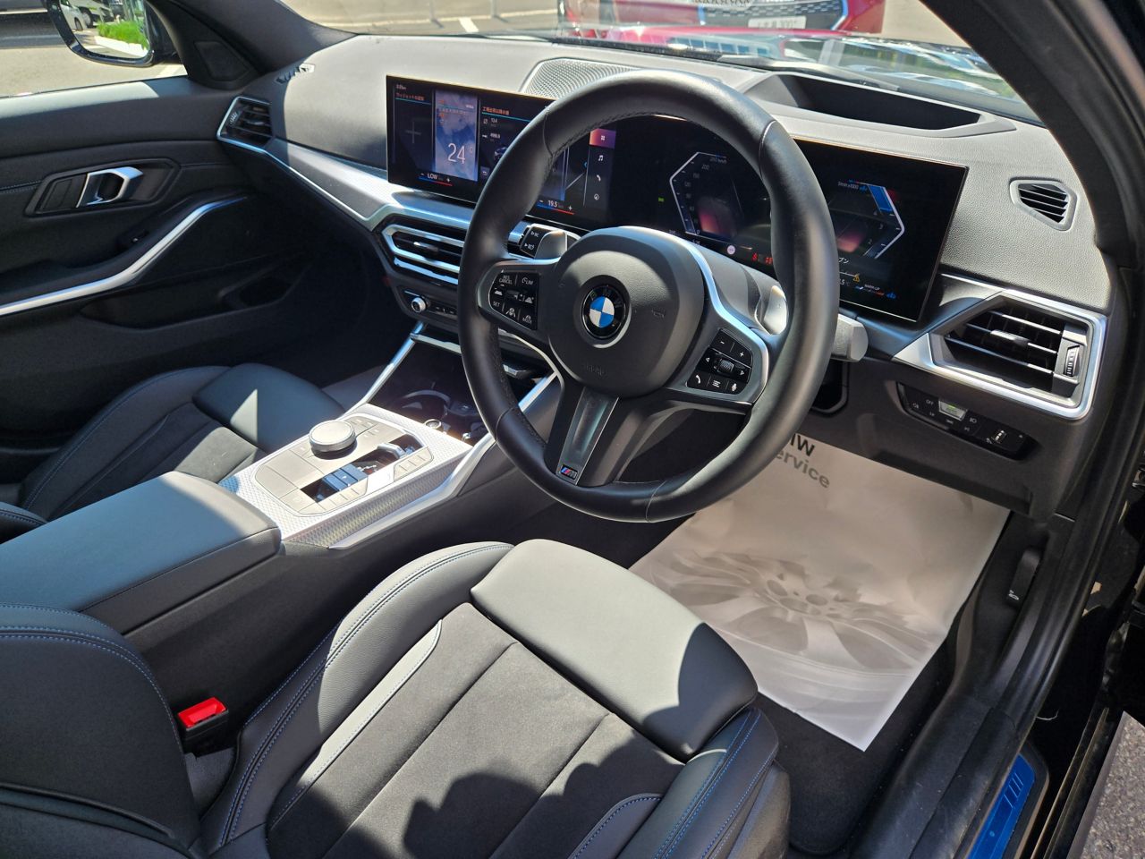 320d xDrive Berline RHD