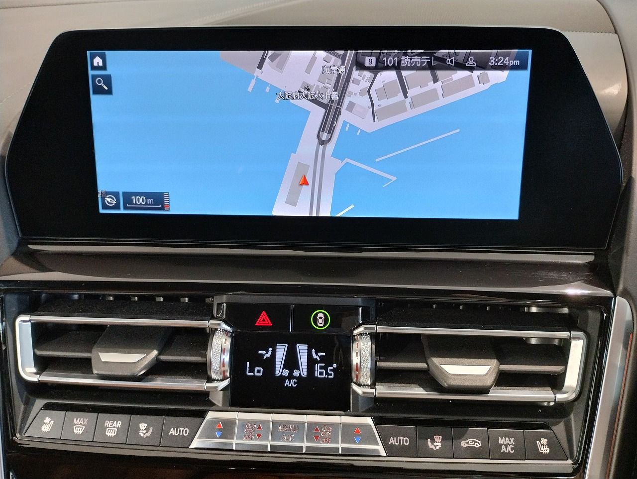 G15 840d xDrive Coupe B57 3.0d