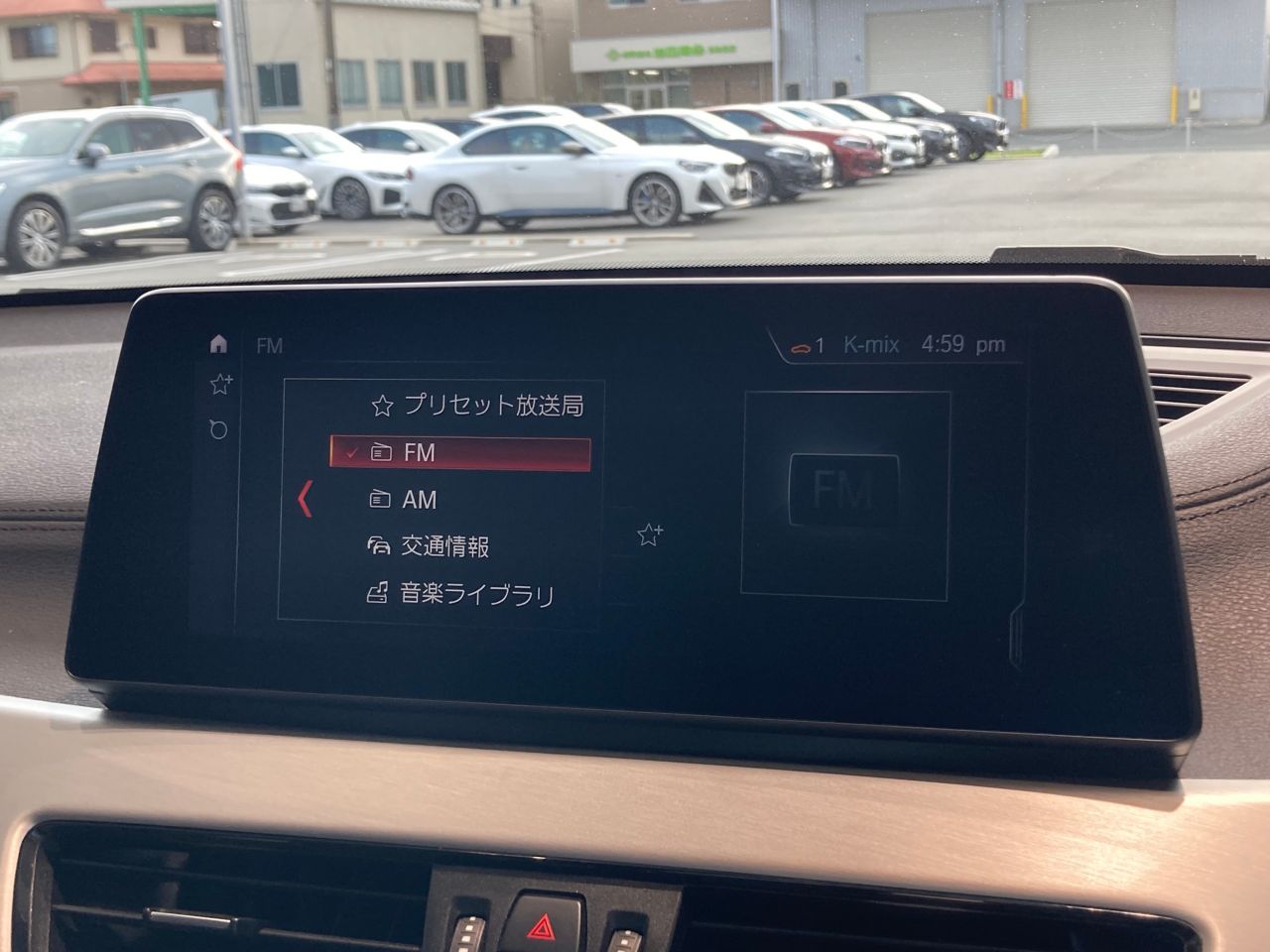 F48 X1 xDrive18d B47 2.0d LCI