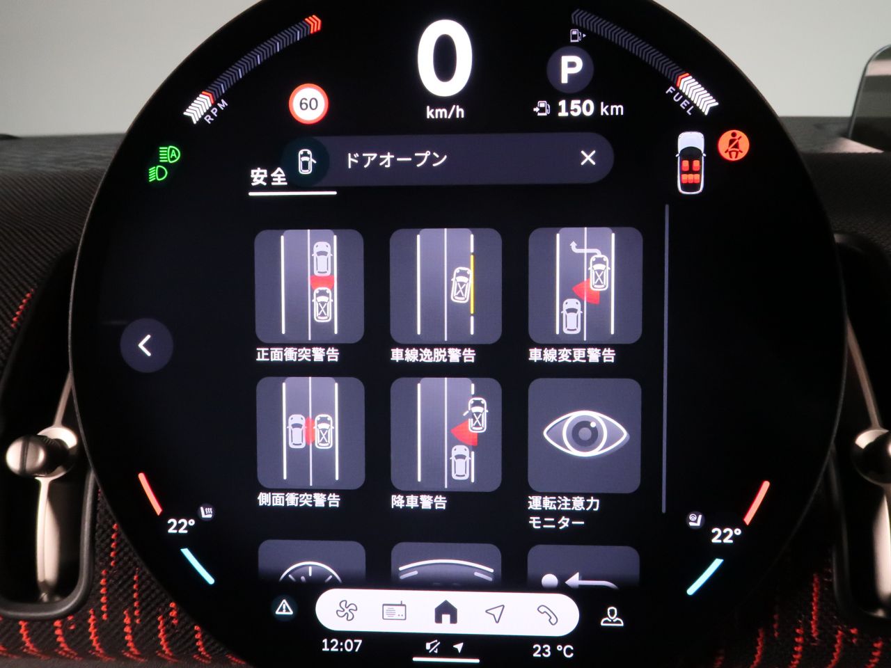 U25 MINI John Cooper Works Countryman ALL4