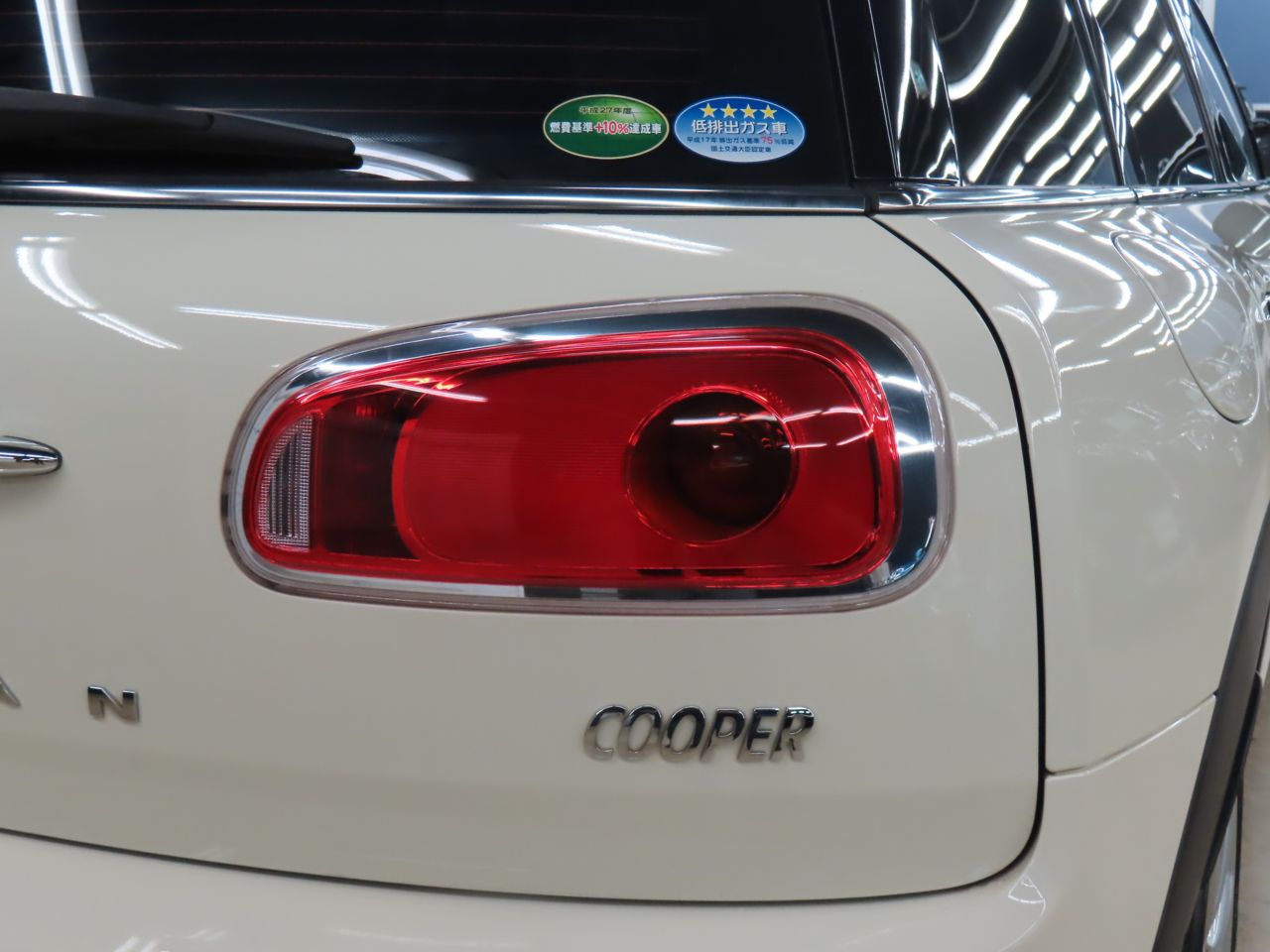 F55 MINI Cooper 5-Door Hatch LCI