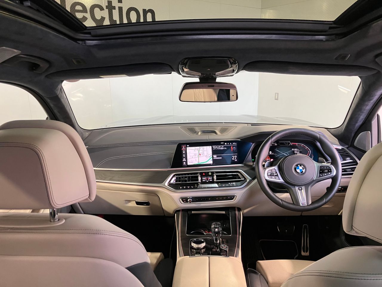 G07 X7 xDrive30d N57 3.0d