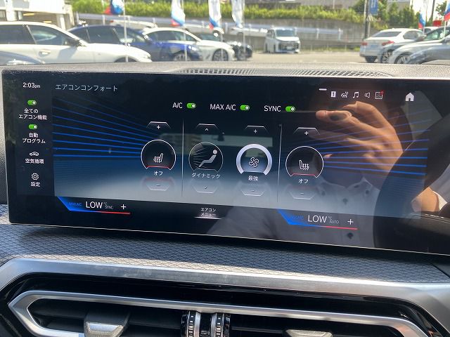 G21 320d xDrive Touring LCI RHD