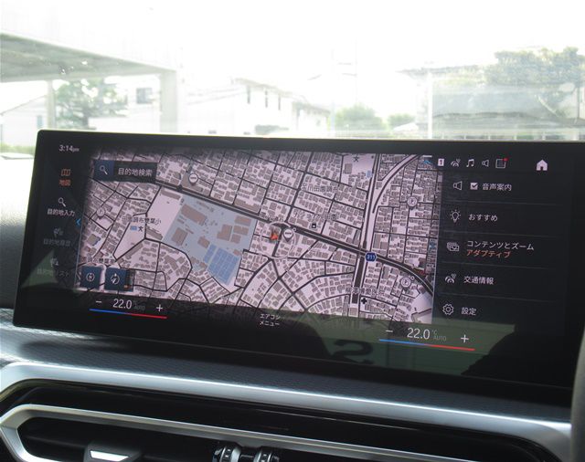 G22 M440i xDrive B58 3.0 RHD