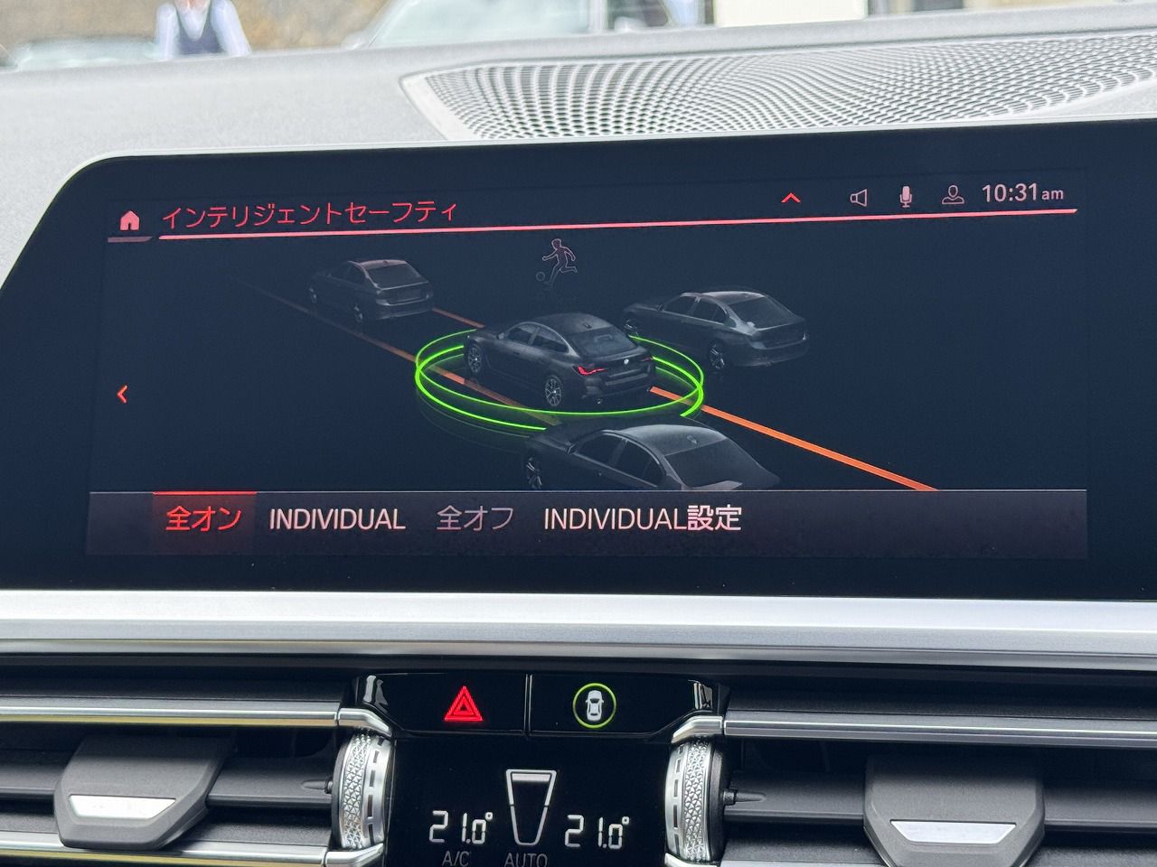 G26 420d xDrive Gran Coupe RHD