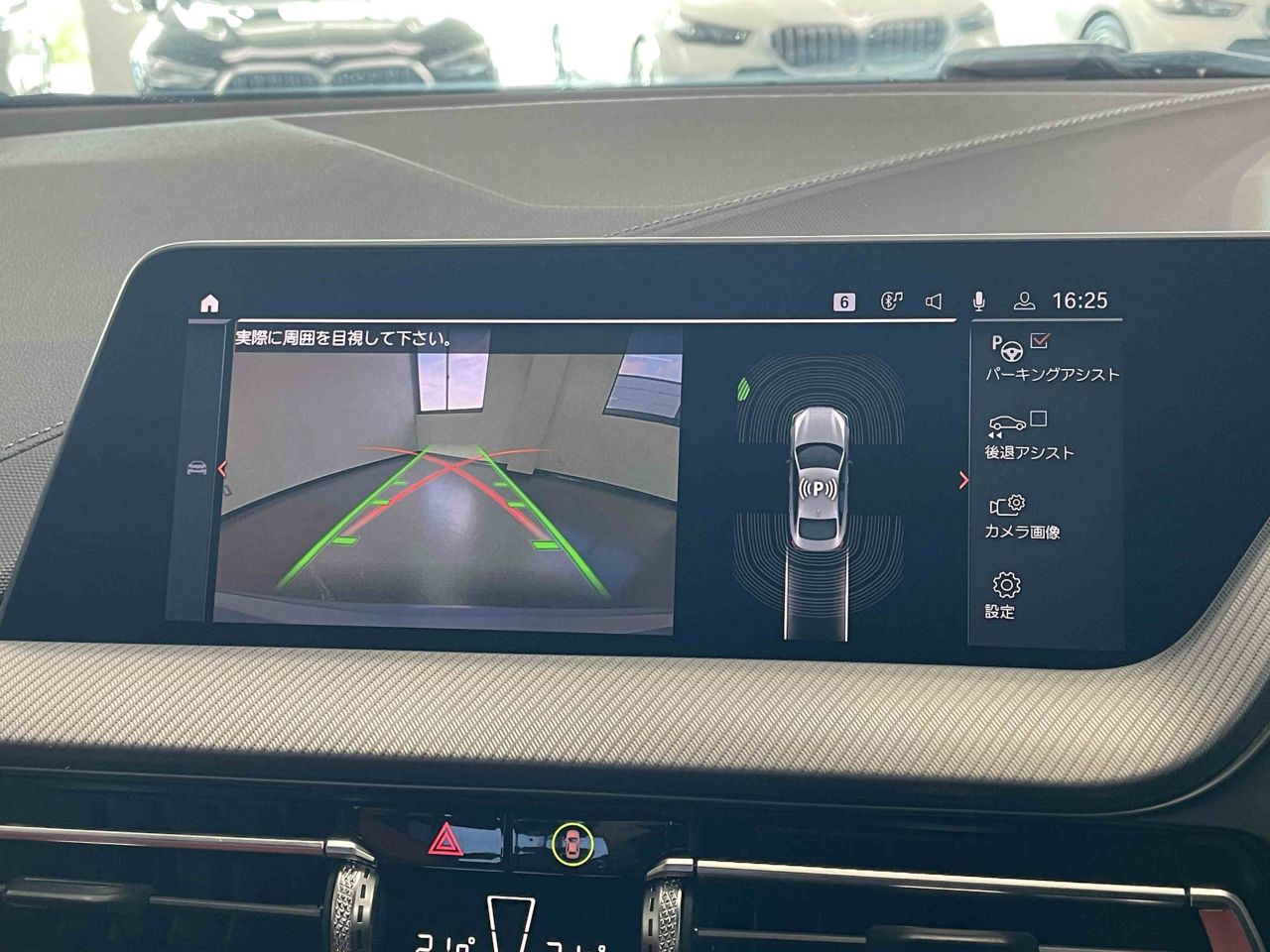 F44 218i Gran Coupe B38 1.5i