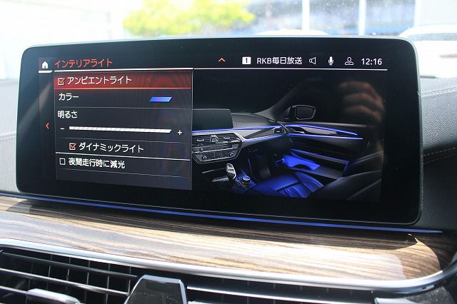 520i Sedan RHD