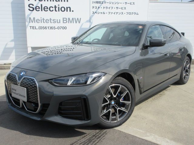 i4 eDrive40 M Sport