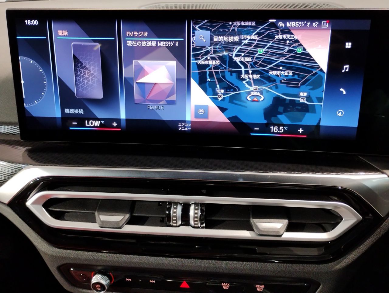 G42 220i Coupe