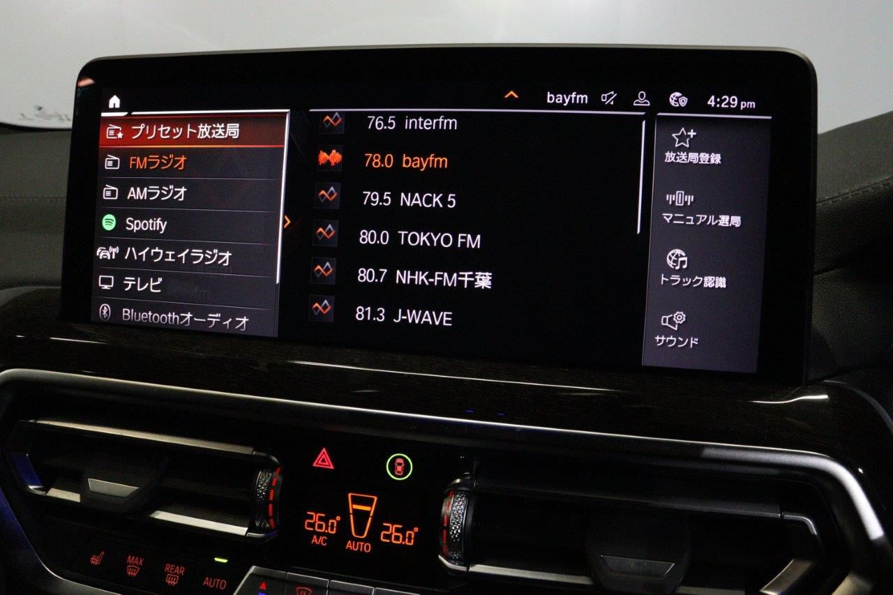 G01 X3 xDrive20d RHD ZA LCI