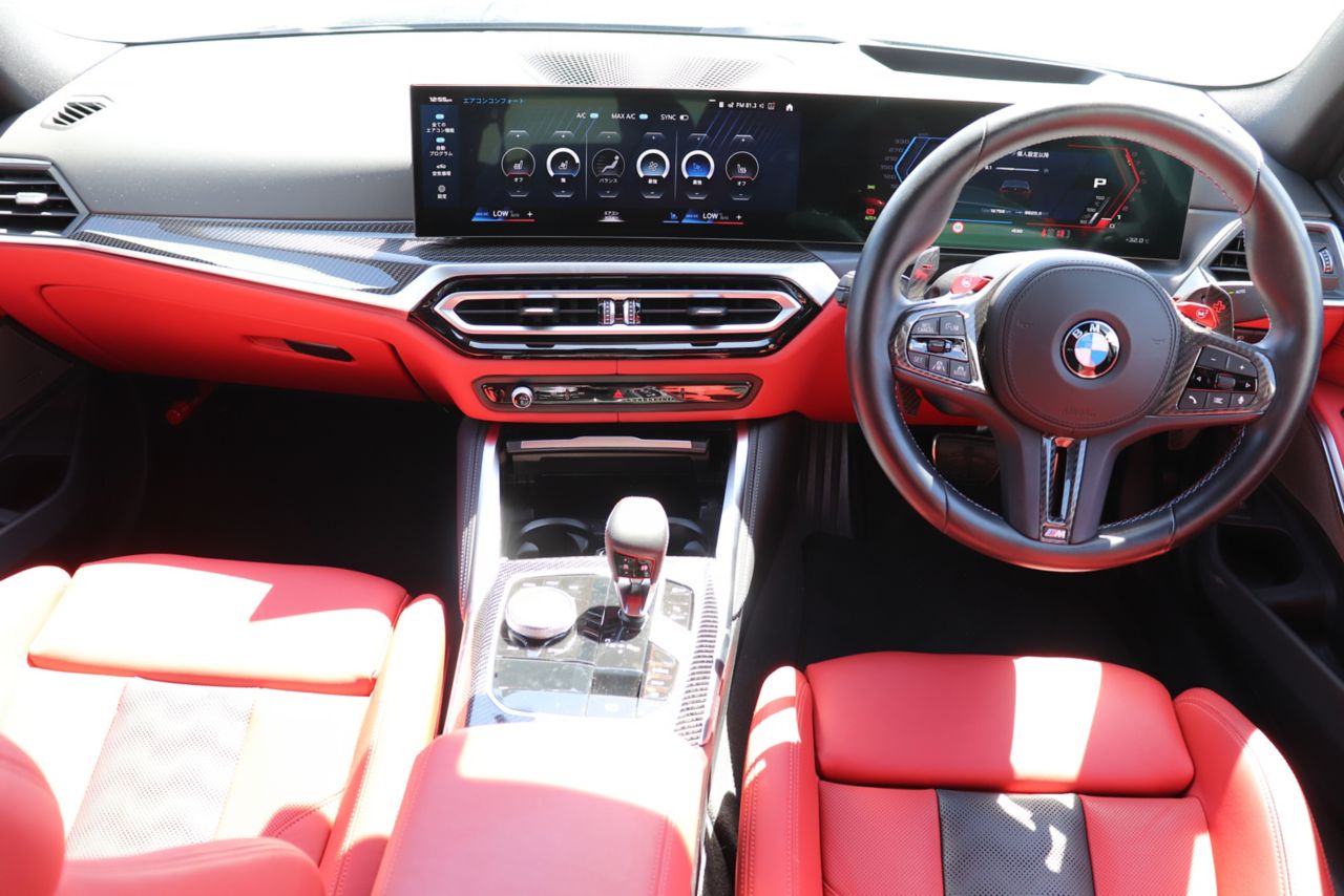 G80 M3 Competition M xDrive Saloon RHD