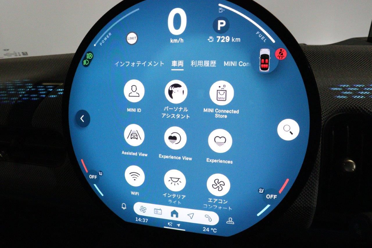 MINI Cooper C 5-doors