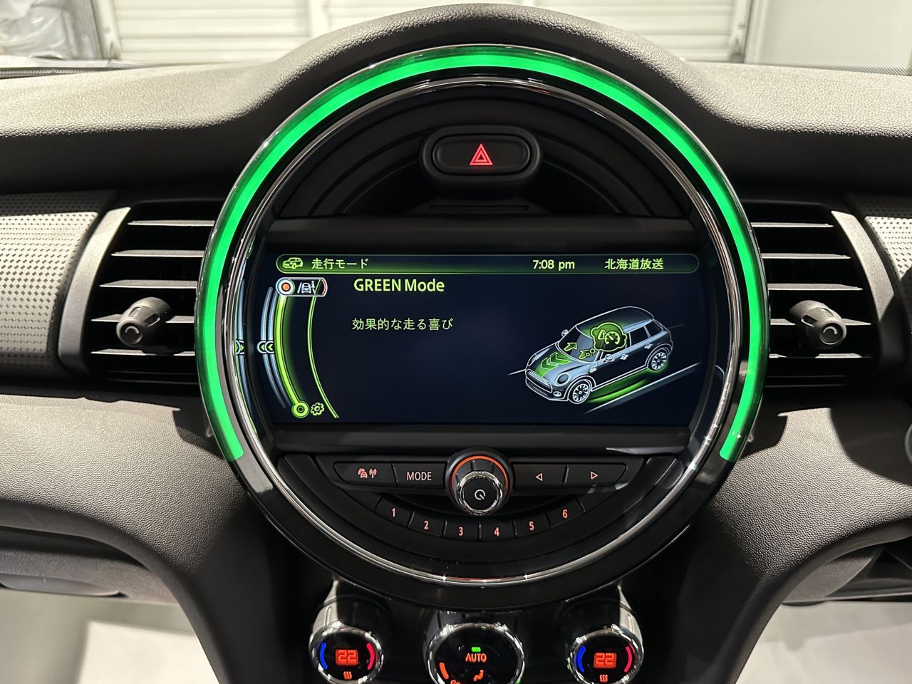 F55 COOPER