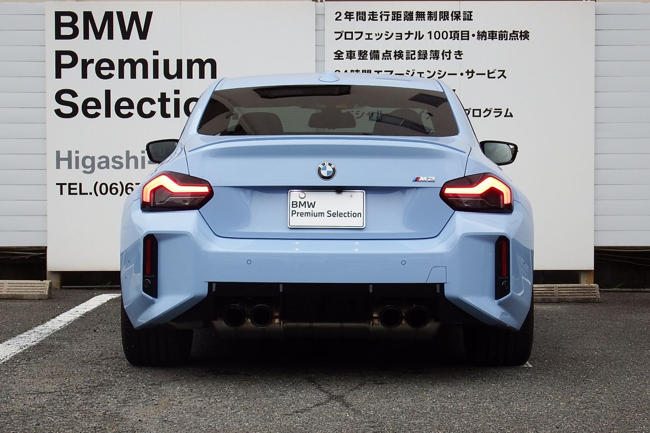 G87 M2 Coupe