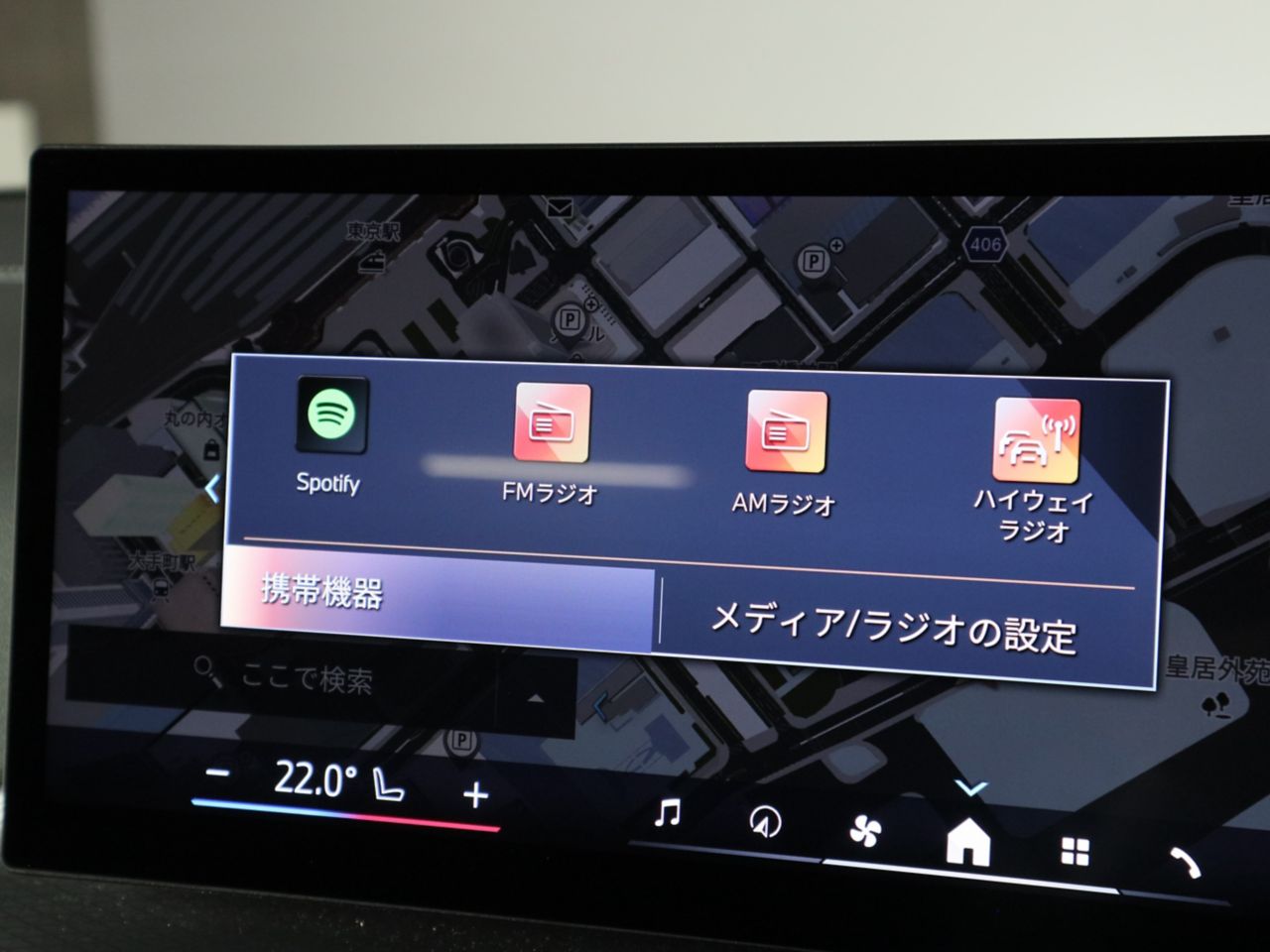 320d xDrive Berline RHD