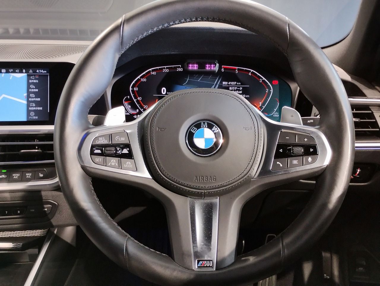 G20 320d xDrive RHD Saloon