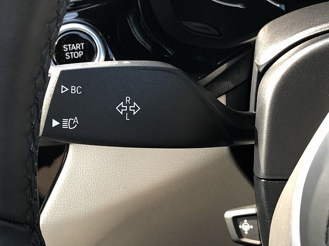 530E