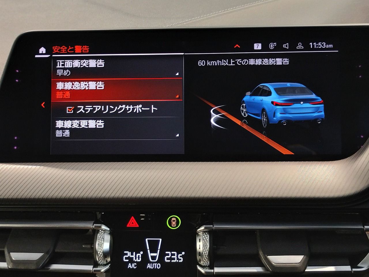 F44 218i Gran Coupe B38 1.5i