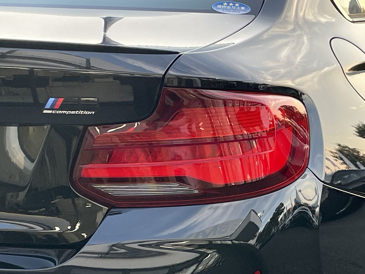 F87 M2 Competition S55 3.0i