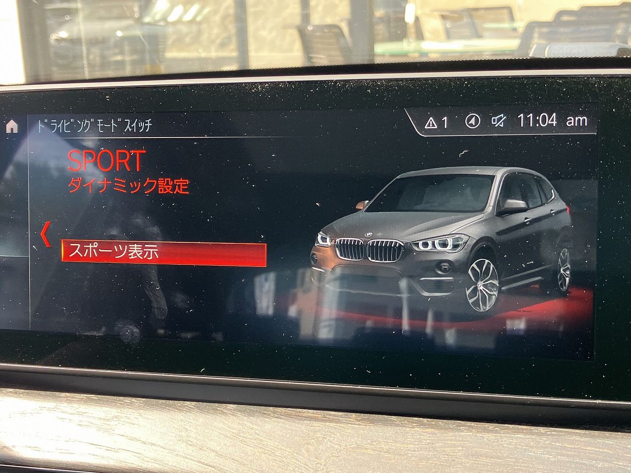 X1 sDrive18i RHD