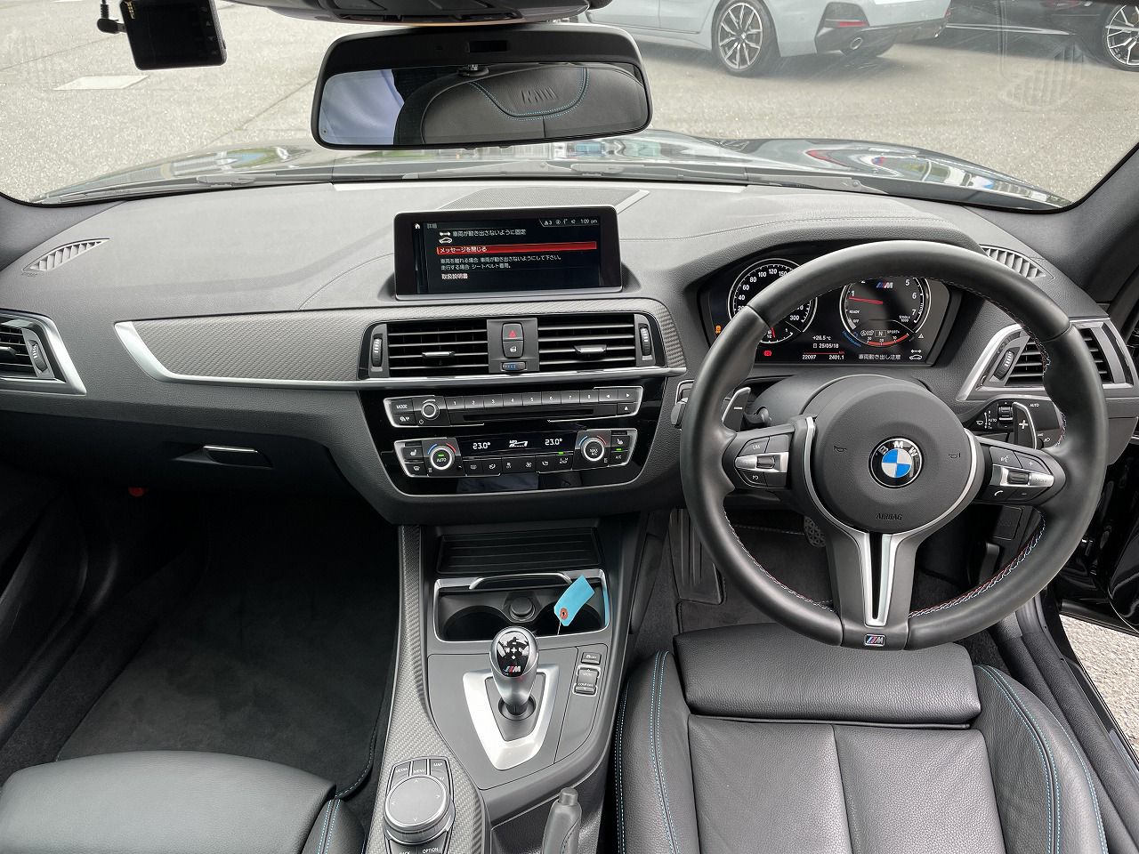 M2 COUPE RHD