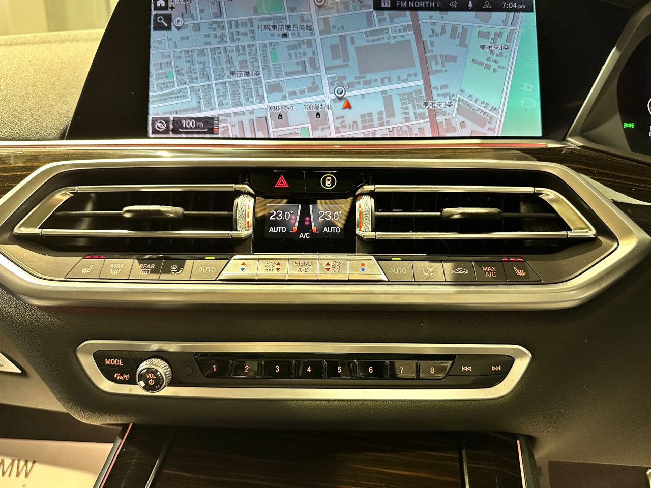 G05 X5 xDrive30d xLine B57 3.0d
