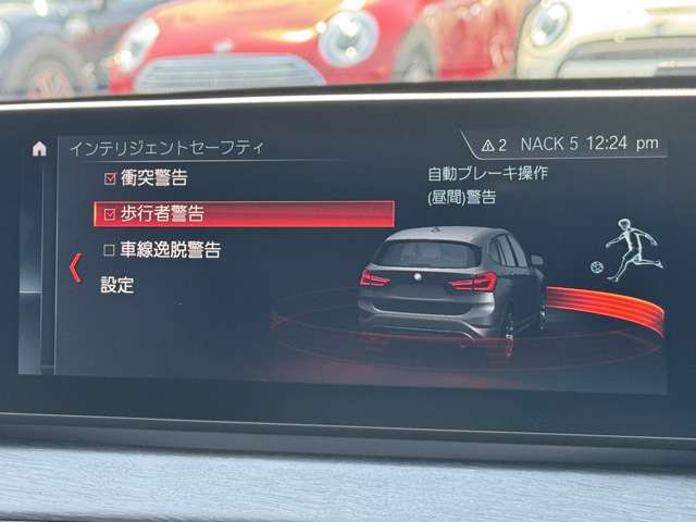 F48 X1 xDrive18d B47 2.0d LCI