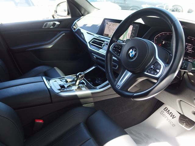 G05 X5 xDrive30d xLine B57 3.0d