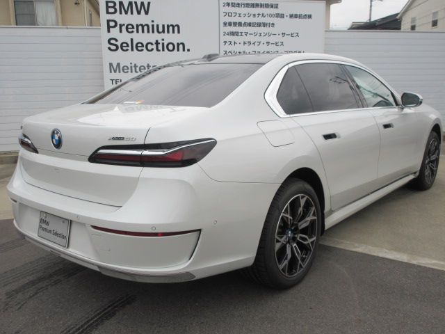 i7 xDrive60 Sedan RHD