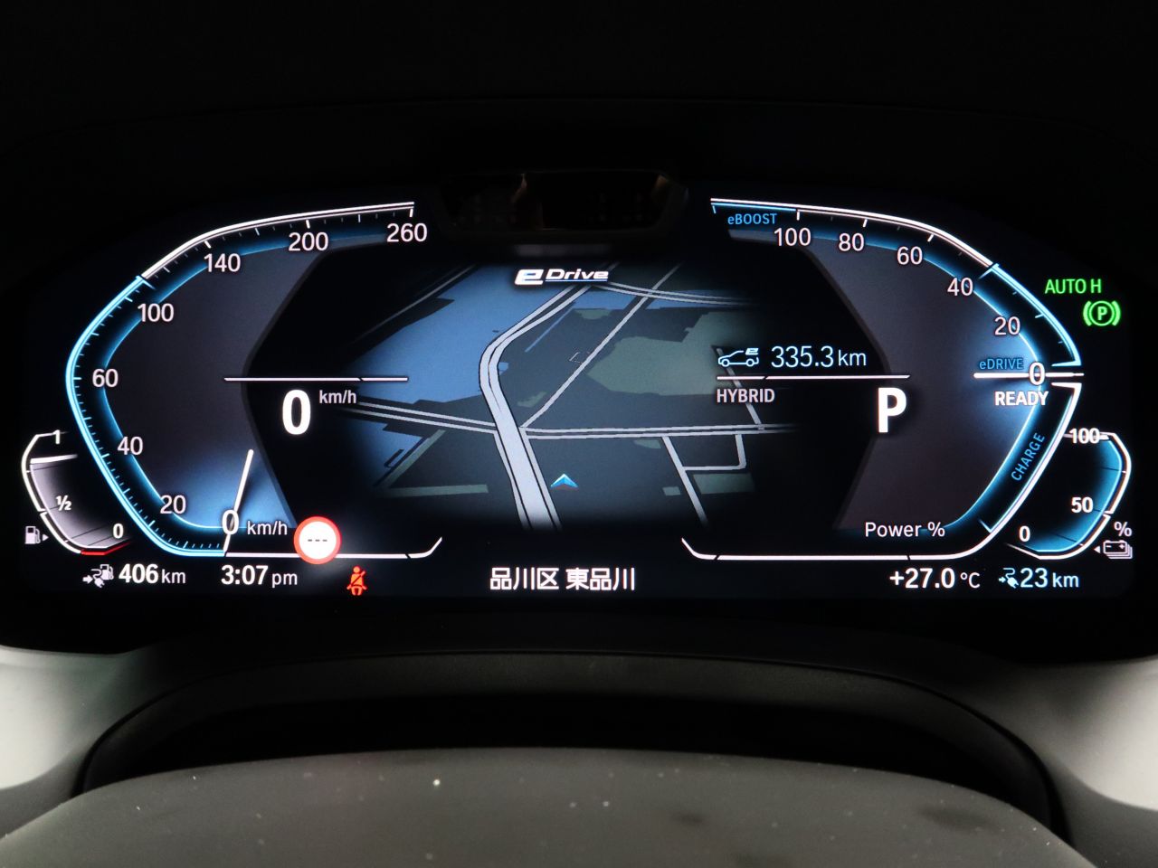 G20 330e Saloon RHD MX