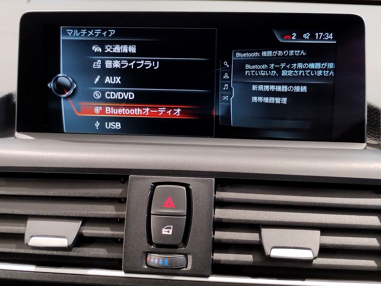 118D 5DOOR RHD