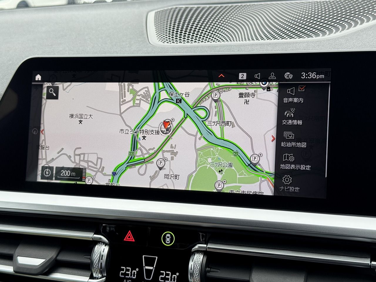 G21 318i Touring