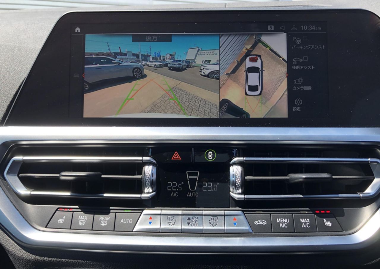 G22 M440i xDrive B58 3.0 RHD