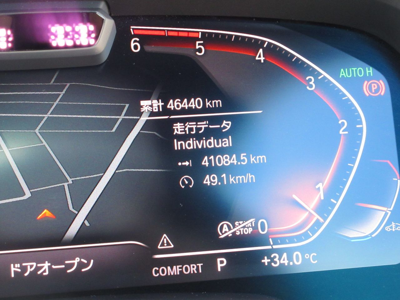 X* xDrive30d RHD