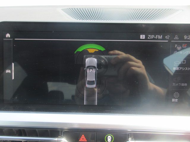 G20 318i Saloon RHD MX